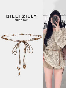 BILLI ZILLY | Boho Weaving Belt with Tassel Detail Brown