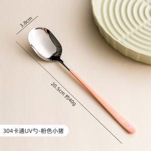 Onlycook 304 Stainless Steel Cartoon Color Handle Spoon Kids Long Handle Rice Spoon Spoon For Home Dig Watermelon Spoon