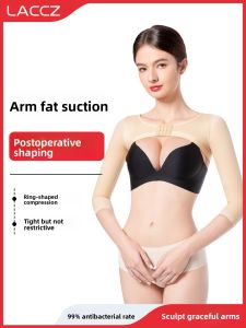 Arm Slimming Lipo Sculpting Shirt Post-Liposuction Beauty Enhancement Tool Long Sleeve Nylon Compression Garment for Women