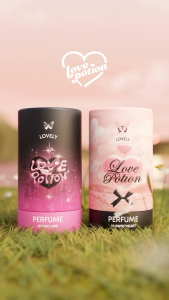 (30ml.) น้ำหอม Love Potion Lovely Perfume น้ำหอมซ้อก้าด เลิฟลี่ เลิฟโพชั่น กลิ่นหอม ตัวหอม ติดทน