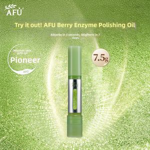 AFU | Oil Control Tightening Anti Wrinkle Soothing Brightening Facial Oil