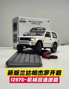 New Landa LD1297S 1:14 4WD Pajero RC Climbing Car Dual-Speed Shift Off-Road Simulation Remote Control Car Model Toy Gift for Boy