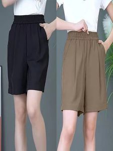 กางเกงขาสั้นทรงหลวมเอวสูงสำหรับผู้หญิง กางเกงขายาวทรงหลวมสบาย ๆ สำหรับฤดูร้อน กางเกงขายาวทรงหลวม 5 นิ้ว ทรงเข้ารูป