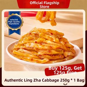 GUOXIANGQIAN | Appetite-Increasing Pickled Vegetables