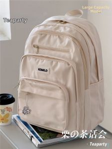 KDMILD | Stylish Large Capacity Student Backpack