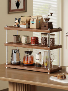 evesigar | Retro Style Cup Organizer
