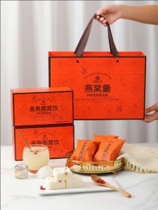 Birds Nest Snow Fungus Broth Instant Food Flagship Store Official Website Authentic Gift Box Cooking-Free Pregnant Women Kids Nutrition Breakfast Meal Replacement