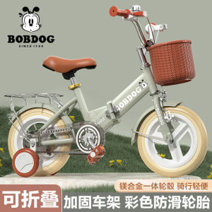 Comfortable Folding Childrens Bicycle for Boys And Girls Aged 3 to 10 Travel Riding Bike Lightweight Steel Frame Magnesium Alloy Wheels