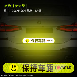 Miếng Dán Phản Quang an Toàn Cho Đuôi Xe Miếng Dán Trang Trí Che Dấu Vết Miếng Dán Thân Xe Chất Liệu PVC Có Thể Tùy Chỉnh