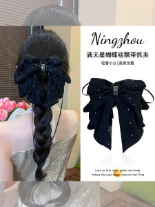 Black Butterfly Knot Hair Clip Half up Half down Hair Accessory for Women Sweet Style Fresh out Ningzhou Brand Hair Gripper
