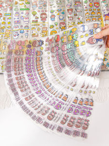 Affordable DIY Guka Toy Stickers 1000 Pieces Unique Patterns Children Girls Scrapbooking Long Strip Tape Decals Decorative Supplies