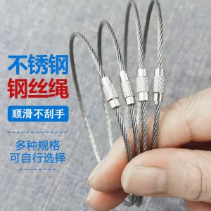 Stainless Steel Wire Rope Ring Keychain Pendant Steel Traveller Tag Hanging Wire Hanging Buckle Outdoor with Lock Wire Ring Customization