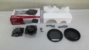 1 Cặp Loa Ô Tô Đồng Trục 2 Đường Tiếng 4 Inch 12V 240W HiFi Loa Subwoofer Tần Số Đầy Đủ Đa Năng Màu Đen Loa Stereo