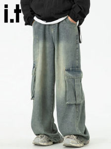 izzue | Trendy American Washed Retro Loose Straight Jeans for Men