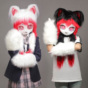 Wearable Furry Half-Beast Costume Halloween Cosplay Stage Performance Prop Puppet Suit Animal Head Costume Self-Designed