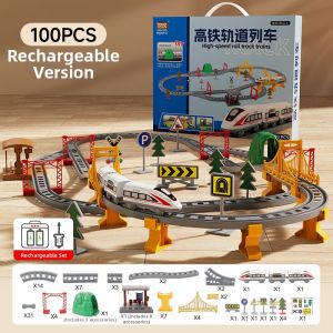 HUPINXIAN | Child Electric High-Speed Train Model