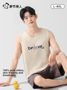 Sleeveless Short Pants Sleepwear Set