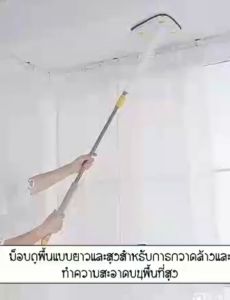 ไม้ม็อบถูพื้นแบบเปียกและแห้ง ไม่ต้องซัก สินค้าอ่านเดิม สำหรับสมุดราน และมีลักษณะการผลิตสำหรับการกดดึงรีดน้ำ 360 ํ