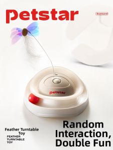 petstar | Interactive Self-Entertaining Feather Toy