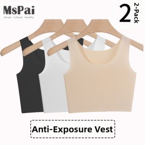 MsPai | Invisible No-Show Prevents Transparency Thin Summer Wear Vest