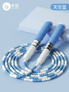 Dây Nhảy Silicon Cho Trẻ Em Dây Nhảy Tre Dây Nhảy Mềm Cho Trẻ Em 6 Tuổi Dây Nhảy Thể Dục Cho Trẻ Mẫu Giáo Và Tiểu Học