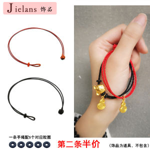 Red Leather Rope Woven Amulet Bracelet Gold Lucky Beads Zodiac Year Red Hand Rope Ankle Chain Fashion Jewelry DIY Accessories