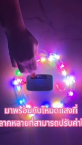 ไฟเส้น led ไฟตกแต่งห้อง กัน น้ำ ไฟเส้น led สายไฟกระพริบ RGB 5M PVE ปรับได้หลากสี ไฟปีใหม่ สวน แต่งงาน ตรุษจีน ไฟประดับ