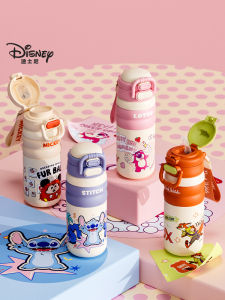 Kids Double Drink Portable Long Lasting Thermal Cup