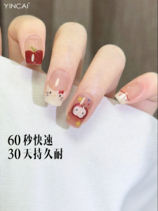 YINCAI | Light-hardened Gel Nail Stickers