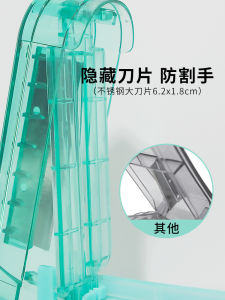 Precision Medicine Cutter Pill Splitter Box Hospital Professional Drug Distribution Tool Hand Protection for Cutting Medicine