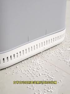 Thùng Rác Nhỏ Gọn Có Nắp Đậy Dùng Cho Nhà Tắm Nhà Bếp Gia Đình Đựng Băng Vệ Sinh Có Tính Năng Mở Bằng Cách Nhấn Thiết Kế Tiết Kiệm Không Gian Hình Chữ Nhật.