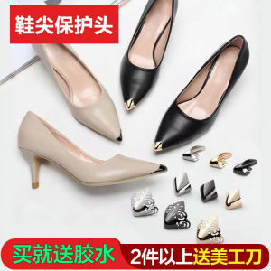 Metal High Heel Shoe Cap Protection Cover Decorative Shoe Buckle Wear Resistant Anti Kick Footwear Accessory Shoe Point Cover
