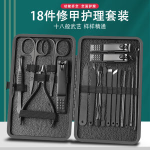 Bộ Kéo Cắt Móng Tay Bằng Thép Không Gỉ Màu Đen Bộ Dụng Cụ Cắt Móng Tay Và Tai Bộ Dụng Cụ Chăm Sóc Móng Tay Cho Người Lớn
