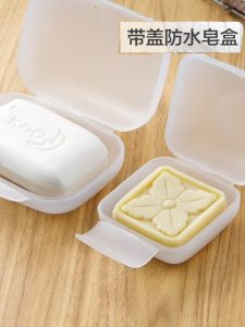 Portable Creative Soap Dish Bathroom Cute Travel Soap Box with Lid Lock Large Size Bathrooms Soap Holder Nordic Style Pure Color