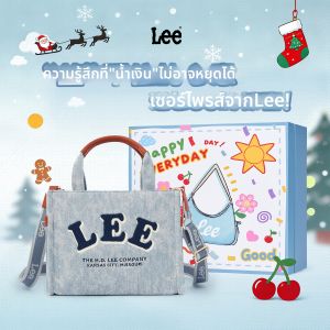 Lee | Túi Xách Thời Trang Dung Lượng Lớn