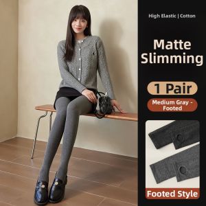 TUCANO | Natural Looking Merino Wool Blend Leggings