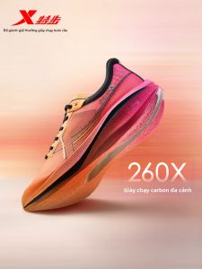 XTEP | Giày Đua Bán Đế Carbon Cho Nam Siêu Nhẹ và Đệm êm