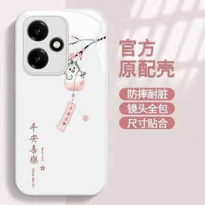 Honor 400 pro Phone Case Full Cover Anti-Fall Cute Cartoon Design Metal Paint Glass Shell Protective Cover for Men And Women