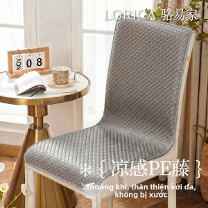 LORiCA | Đệm Ghế Thông Gió Chống Trượt