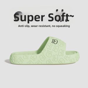 FZT | Pregnant Women Indoor Slippers EVA