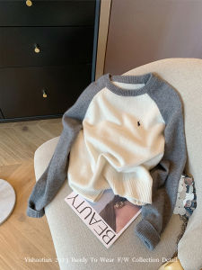 Light Grey Embroidered Casual Womens Knitwear Soft Versatile Early Autumn Outlet Clearance Brand Korean Style Long Sleeve