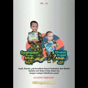 Buku Cerita Anak Boardbook Shalat Ingat Allah Penerbit Sakeena