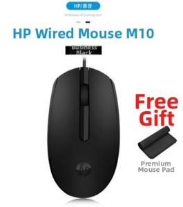 HP | Wired USB Computer Mouse for Work and Gaming