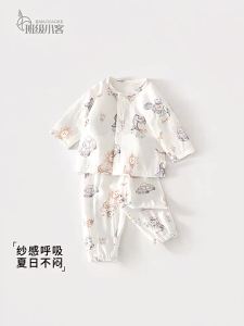 banjixiaoke | Bộ Quần Áo Dài Tay Cho Bé Từ Sợi Tre Thông Khí