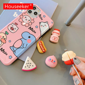 Houseeker 1pc Charging Wire Protective Cable Bite Device Wire Winder Data Line Cord Organizer Silicone Cable Protective Sleeve