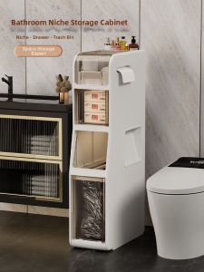 MMZECE | Narrow Space Storage Organizer Trash Bin Included Waterproof Bathroom Organizer