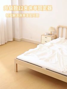 Alat Sprei Anti Geser / 12 Klip Bedsheet Clipper Universal / Pengait Sudut Sprei Adjustable