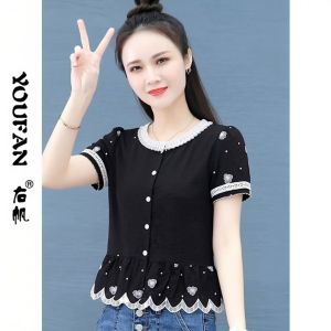YOUFAN | Lace Trimmed Short Sleeve Loose Slim Fit Versatile Blouse