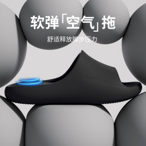 Dép Đi Trong Nhà Mùa Hè Chống Trượt 2025 Mới Cho Nam Nữ Đế EVA Đế Phẳng Thoải Mái Thoáng Khí Chống Mùi