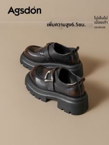 Agsdon | British Retro Versatile Ladies Loafers